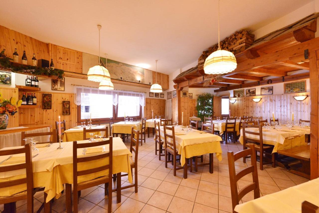 Hotel & Ristorante Serenella Брей-Червиния Экстерьер фото