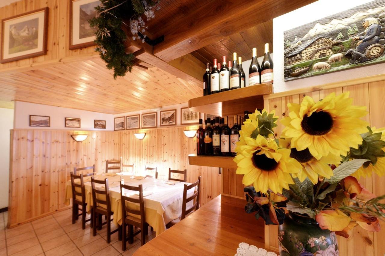 Hotel & Ristorante Serenella Брей-Червиния Экстерьер фото